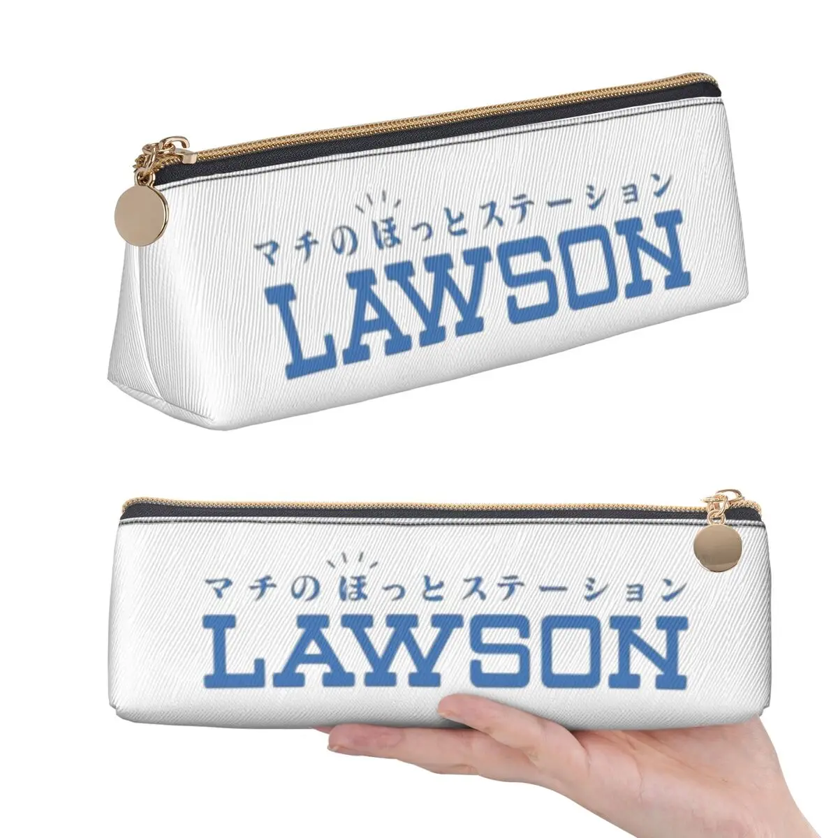 Piórnik Lawson Convenience Sto – Stationery Office Supply Store recenzja i cena