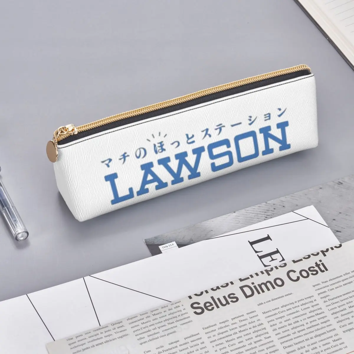 Piórnik Lawson Convenience Sto – Stationery Office Supply Store recenzja i cena