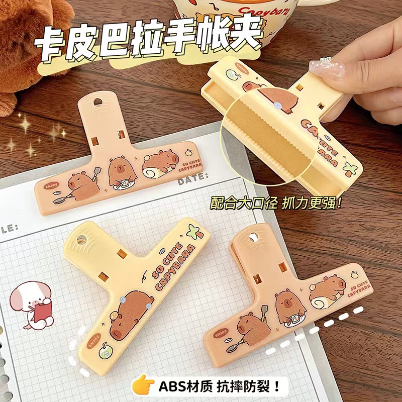 Kapibara Klipsy do segregatoró – Binder Clip Assorted recenzja i cena